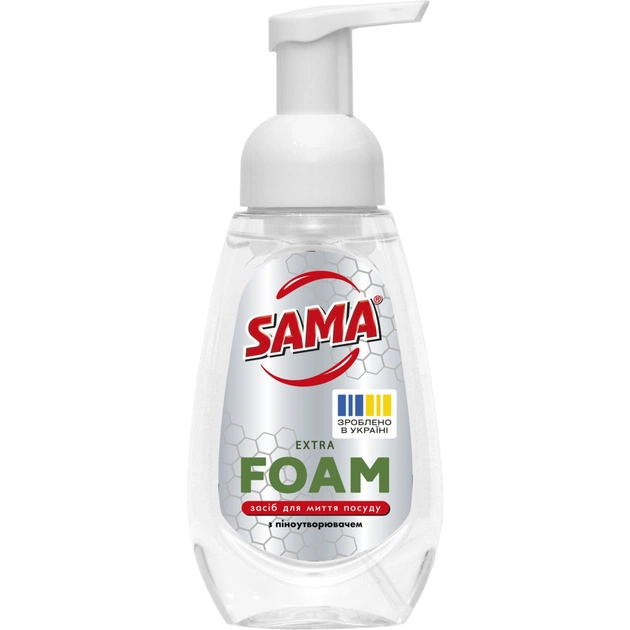 Засіб для ручного миття посуду Sama Extra Foam Лимон З піноутворювачем 300 г (4820270631911) - зображення 1