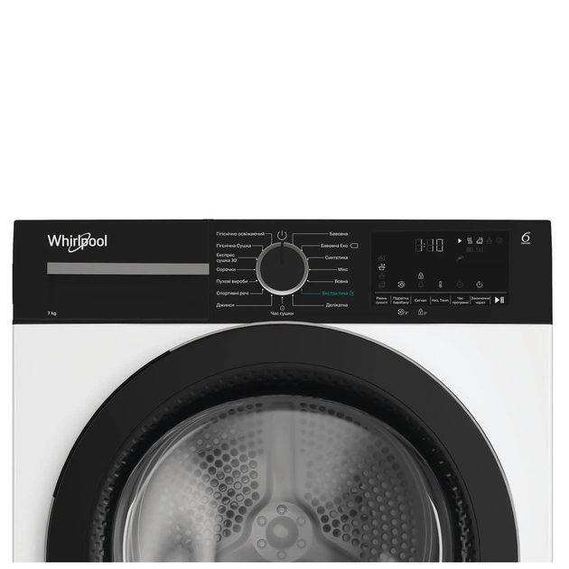 Сушильна машина Whirlpool WPS8WBSUA - picture 3