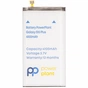 Акумуляторна батарея PowerPlant Samsung Galaxy S10 Plus (EB-BG975ABU) 4100mAh (SM170739) - зменшене зображення 1