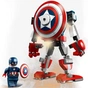 Конструктор LEGO Super Heroes Робоброня Капітана Америки 121 деталь (76168) - зменшене зображення 4