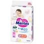 Підгузки Merries Розмір M (6-11 кг) 52 шт (4901301437716) - preview 1