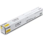 Тонер-картридж Canon C-EXV51L yellow (0487C002AA) - уменьшенное изображение 1