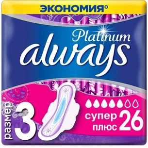 Гігієнічні прокладки Always Platinum Super Plus Quatro 26 шт (8001841208329) зображення 1