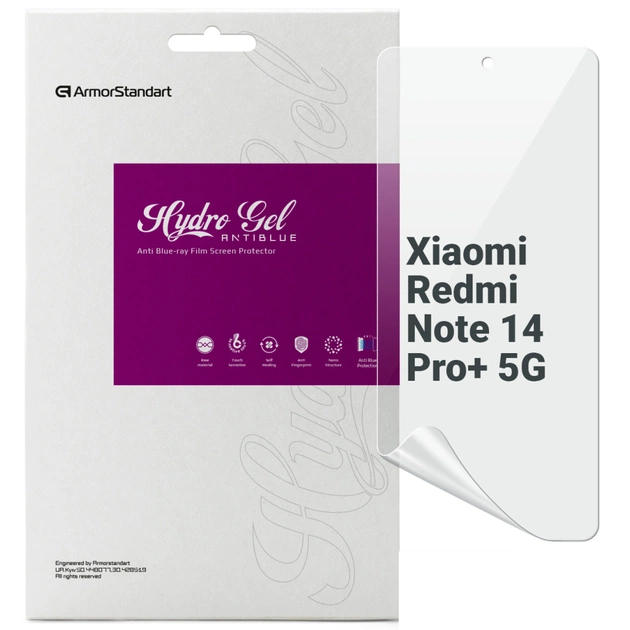 Плівка захисна Armorstandart Anti-Blue Xiaomi Redmi Note 14 Pro+ 5G (ARM79665) - изображение 1