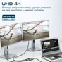 Адаптер Promate HDMI - 2xHDMI (M/F) 1 м Black (mediasplit-h2.black) - уменьшенное изображение 5