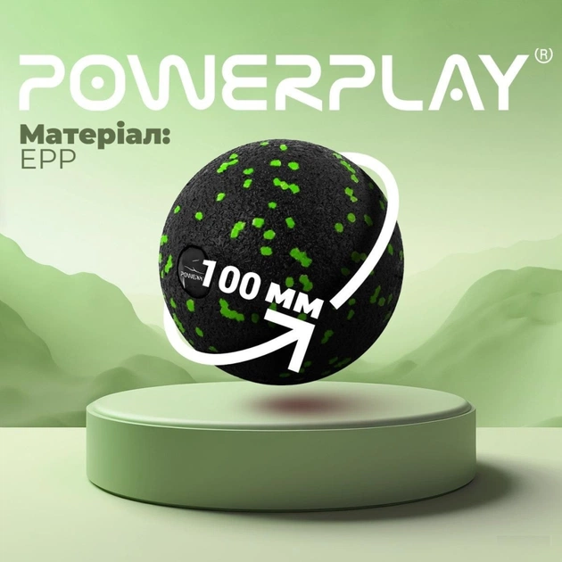 Масажний м'яч PowerPlay PP-4351 Epp Massage Ball (d10) Чорно/Зелений (PP-4351_Green_d10) - picture 9