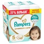 Підгузки Pampers Premium Care Розмір 5 (11-16 кг) 160 шт (8006530223799) - зменшене зображення 1
