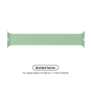 Ремінець до смарт-годинника Armorstandart Braided Solo Loop для Apple Watch 42 (Series 11-10)/41/40/38 Mint Size 2 (120 mm) (ARM64900) зображення 1