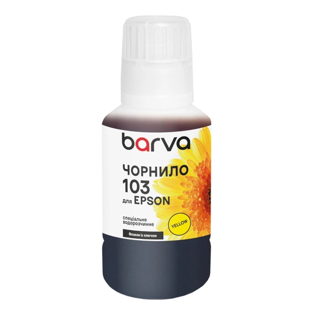 Чорнило Barva Epson 103 140 мл, OneKey, yellow, special (E103-698e) - зображення 1