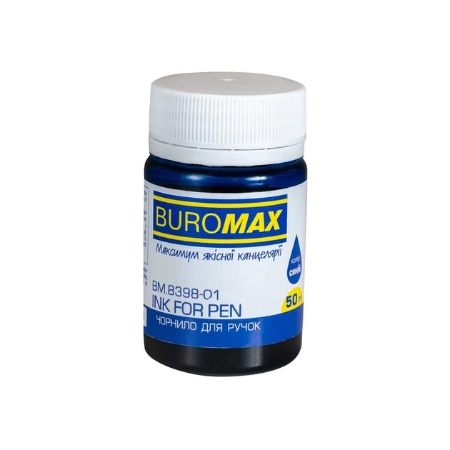 Чорнило для пір'яних ручок Buromax 50 мл синій (BM.8398-01) - изображение 1