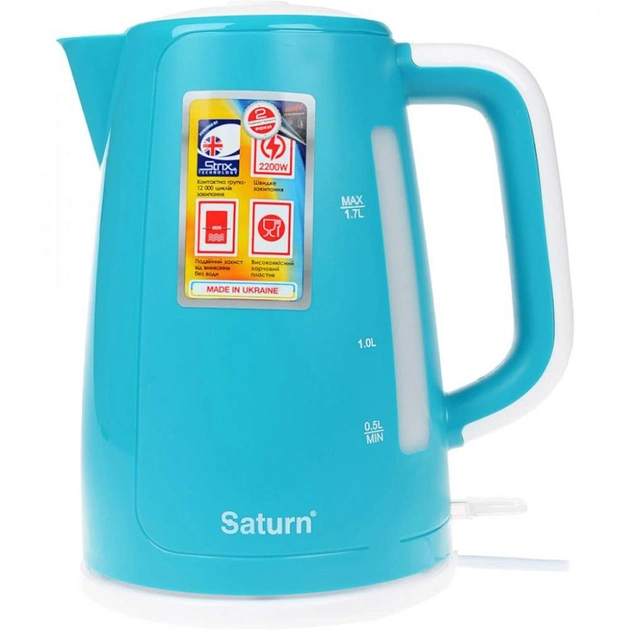 Електрочайник Saturn ST-EK8435 White/Blue - изображение 1