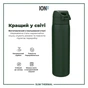 Пляшка для води ION8 OneTouch Vacuum Insulated 500 мл Dark Green (I8TS500DGRE) - зменшене зображення 5