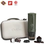 Портативная кофеварка Outin Nano Espresso Machine в дорожньому футлярі OTEM-01 Forest Green (OTEM-01-FG-BAG) - уменьшенное изображение 8