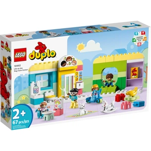Конструктор LEGO DUPLO Будні в дитячому садку 67 деталей (10992) зображення 1