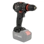 Шуруповерт Vitals Professional, AU 1840 BSQC SmartLine+, 18V, 40Нм, 400·1500об/хв, кейс, (без АКБ та ЗП) (212052) - зменшене зображення 7