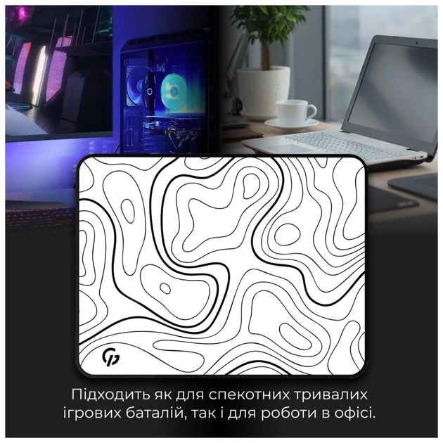 Килимок для мишки GamePro MP145AW White (MP145AW) - picture 5