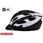 Шолом Good Bike M 56-58 см Black/White (88854/4-IS) - зменшене зображення 2