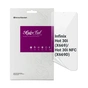 Плівка захисна Armorstandart Anti-Blue Infinix Hot 30i (ARM68973) - зменшене зображення 1
