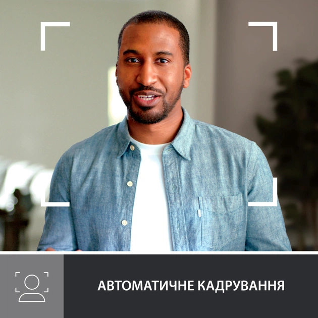 Веб-камера Logitech Brio 505 for Business Graphite (960-001459) - picture 7