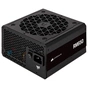 Блок живлення Corsair 650W (CP-9020280-EU) - зменшене зображення 3