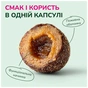 Лакомство для собак LK Baits Pet Nutrigo CBD Mini для мелких пород с конопляным маслом (Ø 15 мм) 75 г (7777031) - уменьшенное изображение 3