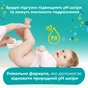 Дитячі вологі серветки Pampers Fresh Clean 6 пачок х 52 шт (8001841078175) - зменшене зображення 5