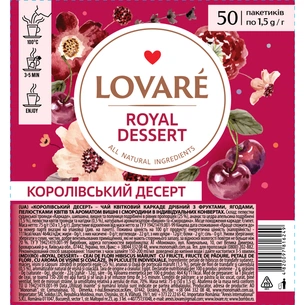 Чай Lovare "Royal dessert" 50х1.5 г (lv.16249) зображення 1