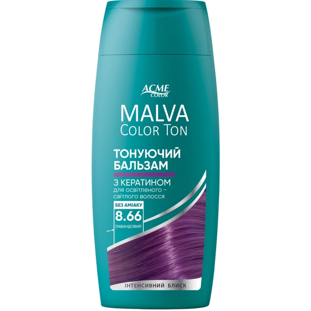 Відтінковий бальзам Acme Color Malva Color Ton 8.66 - Лавандовий 180 мл (4823115503336) - зображення 1