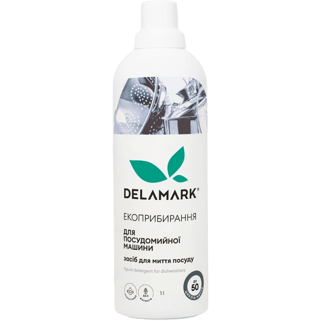 Гель для миття посуду в посудомийці DeLaMark 1 л (4820152332288) - изображение 1