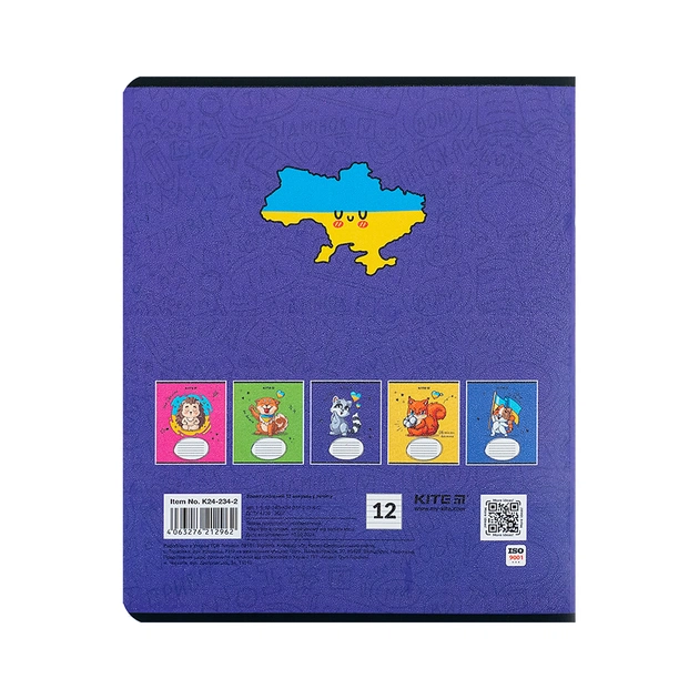 Зошит Kite Хоробрі тварини 12 аркушів, лінія (K24-234-2) - picture 9