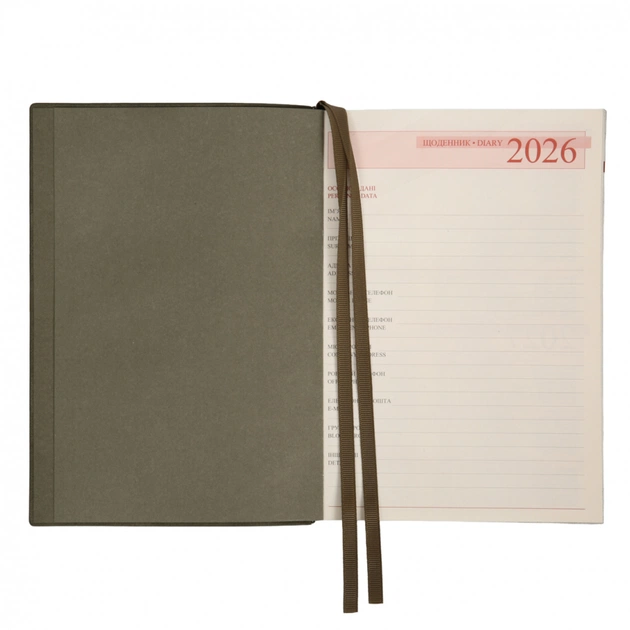 Тижневик Leo planner А5 датований 2026 "Velvet", м‘який, темно-зелений, 368 сторінок (252637) - picture 5