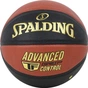 М'яч баскетбольний Spalding Advanced Grip Control чорний, помаранчевий Уні 7 76872Z (689344405520) - зменшене зображення 1