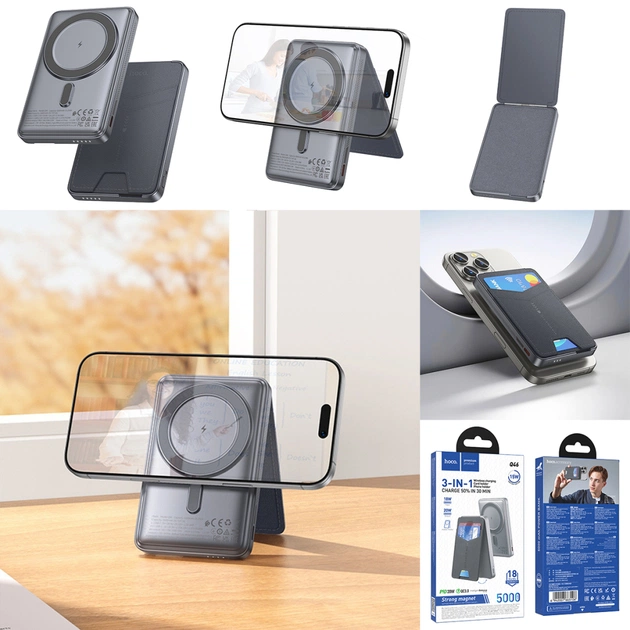 Батарея універсальна HOCO 5000mAh Title PD/20W Magnetic with stand + mini wallet Grey (Q46 / 714988) - зображення 9