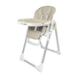 Стілець для годування FreeON VITO Beige (45135) - зменшене зображення 1