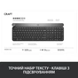 Клавіатура Logitech Craft Wireless UA (920-008504) - зменшене зображення 4