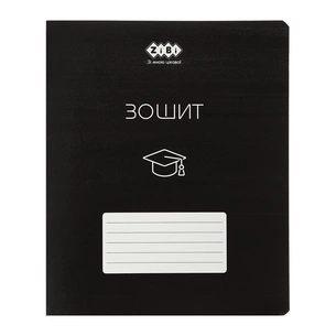 Зошит ZiBi BLACK 48 аркушів, клітинка, біла рамка (ZB.1700-01) зображення 1