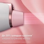 Фен Philips BHD628/00 - зменшене зображення 3