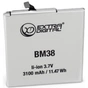 Акумуляторна батарея Extradigital Xiaomi Mi4s (BM38) 3100 mAh (BMX6450) - зменшене зображення 1
