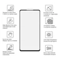 Скло захисне Drobak Motorola Edge 50 Pro Black Frame A+ (595997) - зменшене зображення 2