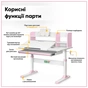 Парта з кріслом ErgoKids TH-330 W/PN + Y-208 KP - зменшене зображення 6