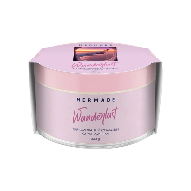 Скраб для тіла Mermade Wanderlust Парфумований сольовий 300 г (4823122900920) - picture 1