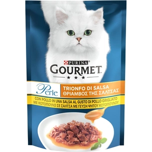 Вологий корм для кішок Purina Gourmet Perle Duo з куркою та яловичиною міні філе в підливці 85 г (8445291188266) зображення 1