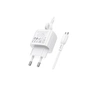 Зарядний пристрій BOROFONE BAS42A Potential USB QC3.0 + cable USB to Micro 5P White (6941991113796) - зменшене зображення 6