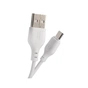 Дата кабель USB 2.0 AM to Micro 5P 1.0m 2.1A white XO (XO-NB-103-MC-1-WH) - зменшене зображення 1