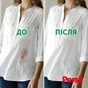 Пральний порошок Persil Колор 15 кг (9000100589628) - зменшене зображення 7