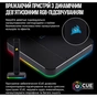 Підставка для гарнітури Corsair Gaming ST100 RGB Premium Headset Stand with 7.1 Surround Sound (CA-9011167-EU) - уменьшенное изображение 3