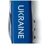 Ніж Victorinox Spartan Ukraine Blue "Ukraine" (1.3603.2_T0140u) - зменшене зображення 3