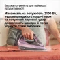 Праска Braun SI 9661 VI (SI9661VI) - уменьшенное изображение 6