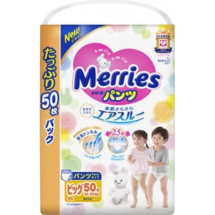 Підгузки Merries трусики для дітей Ultra Jumbo XL 12-22 кг 50 шт (584833) зображення 1