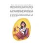 Книга Клуб врятованих. Непухнасті історії - Сашко Дерманський Vivat (9786171700123) - зменшене зображення 8